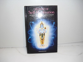 The Science of Self-Realization by A. C. Bhaktivedanta Prabhupada (1997, Mass... - £2.32 GBP