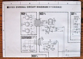 Yamaha SY55 Digital Synthesizer Original Overall Circuit Diagram Foldout... - $14.84