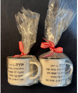 2 Thank You Appreciation Mugs Hebrew Writing TODAH HEBREW DEFINITION DES... - €10,20 EUR