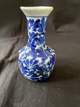 antique chinese porcelain miniature vase . Signed bottom  - $69.00