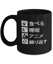 Coffee Mug Funny Japanese Sign Writing  - £15.91 GBP