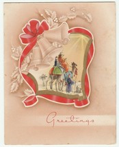 Vintage Christmas Card Wise Men on Camels Tan 1940&#39;s Die-Cut Trim - $6.92