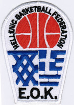 Greece FIBA World Cup National Basketball Team Badge Iron On Embroidered... - £7.98 GBP