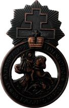 Copper Badge of the Russian People&#39;s League - - $36.12 CAD