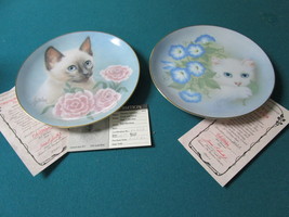 Cat&#39;s Plates (2) Closeaut &quot;Siamese Summer&quot; &quot;Morning Glory&quot;Nib, With Certs [AM11] - £19.78 GBP