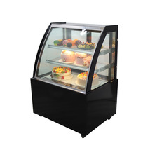 260L Floor-to-ceiling Refrigerated Display Cabinet 35” Showcase Back Door 220V - £1,017.68 GBP