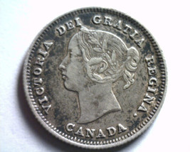 1891 Canada Five Cent Victoria Km 2 Extra Fine Xf Extremely Fine Ef Original - £38.01 GBP