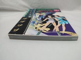 Item image 6