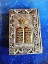 Machzor For Rosh Hashanah Silver Plate For The New Year Vintage Yom Kippur - £83.85 GBP