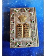 Machzor For Rosh Hashanah Silver Plate For The New Year Vintage Yom Kippur - £75.72 GBP