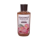 Coconut Hibiscus Shower Gel Bath &amp; Body Works 10 fl oz New Aloe Vitamin E - £13.72 GBP