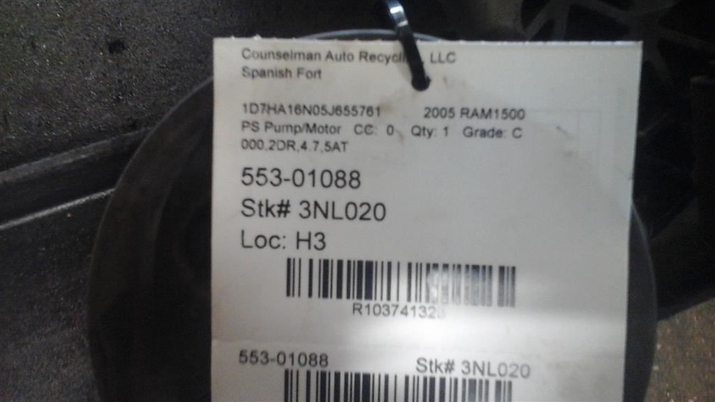 Full-size item image