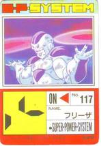 Item image 13