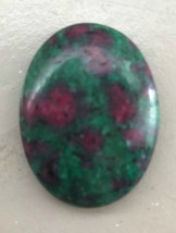 Ruby in Fuchsite 40x30mm Cabochon 30x40mm stone cab, green pink gemstone - £7.96 GBP