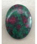 Ruby in Fuchsite 40x30mm Cabochon 30x40mm stone cab, green pink gemstone - £7.86 GBP