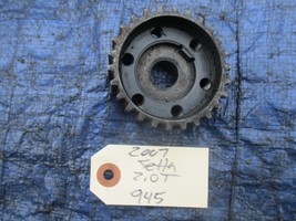 2007 Volkswagen Jetta 2.0 turbo timing belt gear sprocket motor 06D10526... - £39.08 GBP