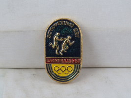 1980 Summer Olympics Event Pin - Relays - Stamped Pin - $276.05 MXN