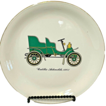 VTG Debutante Homer Laughlin Cadillac Automobile 1903 Plate 22K Gold Trim 7.5 In - £9.14 GBP