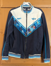 Bosco Sport Sochi 2014 Olympics Full Zip Sweatshirt Jacket Size ? (See M... - $48.19