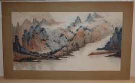 Chinese Signed Watercolor Landscape Painting - £98.90 GBP