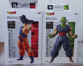 BANPRESTO Dragonball Z HQ DX Figure: Vol. 5 (Set of 2) - $80.00