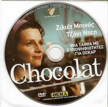 Chocolat (Juliette Binoche, Johnny Depp, Alfred Molina, Lena Olin) (2000) R2 Dvd - $9.95