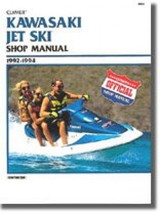 Kawasaki Jet Ski 1992-1994 Service Repair Manual - $36.98