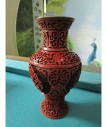 ORIGINAL CHINESE  ANTIQUE CINNABAR VASE TURQUOISE METAL INSIDE AND BASE ... - £214.23 GBP