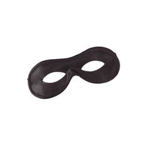 Forum Novelties Mysterious Black Half Mask - £24.98 GBP