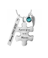 Puzzle Piece in Heaven Ash Urn - Love Charms™ Option - $29.95