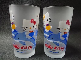 Hello Kitty Glass Set Japan Cute Rare Goods Retro - $61.71