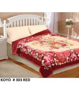 FLOWERS RED JAPANESE KOYO 2PLY BLANKET VERY HEAVY SOFTY AND WARM KING SIZE - $118.79
