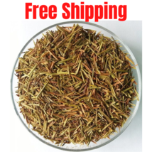 100gr Organic Juniper Dried Leaf ورق عرعر العرعار العرعر - $16.92