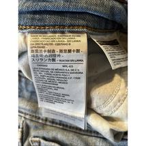 Item image 14