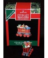 Hallmark 1990 Coal Car Noel R.R. Series #2 Artist Signed Miniature Ornament - £7.79 GBP