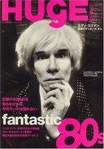 Huge Japan Magazine 08/2007 80s Issue Andy Warhol Nick Knight Hedi Slimane - £27.54 GBP
