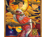 36&quot; X 44&quot; Panel Geisha Girl Japanese Lantern Orange Cotton Fabric Panel ... - $15.95