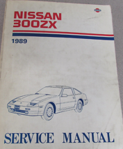 1989 Nissan 300ZX 300 ZX Service Repair Workshop Shop Manual OEM Factory  - £103.90 GBP