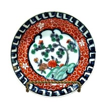 Porcelain Ware ACF Blue Orange Bowl Hand-painted in Hong Kong 5.5 Inch Vintage - £6.83 GBP