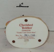 Item image 10