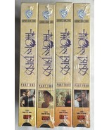 The Thorn Birds (VHS, 1991, 4-Tape Set) SEALED - $182.43 MXN