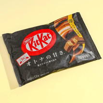 Nestle Japanese Kit Kat Dark Chocolate Flavor Limited Edition - US Seller - £8.28 GBP