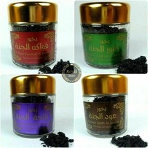 Hemani Best Bakhoor 50gm Incense Fragrance Arabic Bakhour Bakhor Arabian... - £12.97 GBP