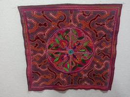 shipibo aya visions cloth 472 - $61.44 CAD