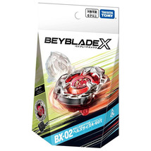 Store Beyblade Takara Tomy Hellsscythe 4-60T X Starter Bx-02 - £32.20 GBP