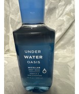 BATH AND BODY WORKS UNDERWATER OASIS BODY WASH 10 FL OZ - $455.18 MXN
