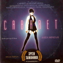 CABARET (Liza Minnelli, Joel Grey, Michael York) Region 2 DVD - £7.86 GBP