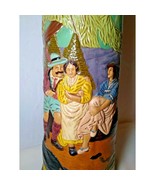 Vintage 1972 Beer Stein 14” Tall - Decor Painted Man Women Scene in Woods - £11.90 GBP