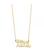 14K Yellow Gold Floating &quot;Our Family&quot; Necklace - €219,65 EUR