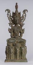 Antique Burmese Style Bronze Shan Enlightenment Seated Buddha Statue - 35cm/14&quot; - $636.50